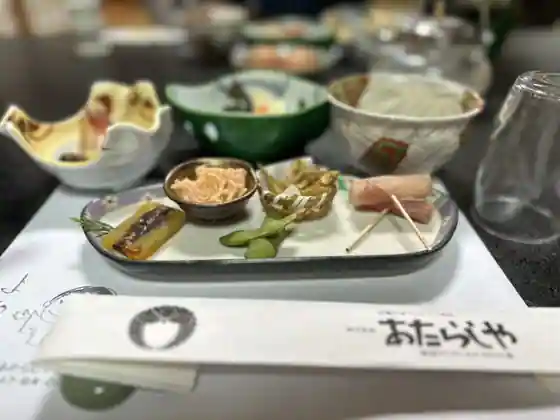Atarashiya Ryokan