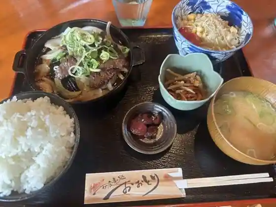 O Shokuji Tokoro Otori