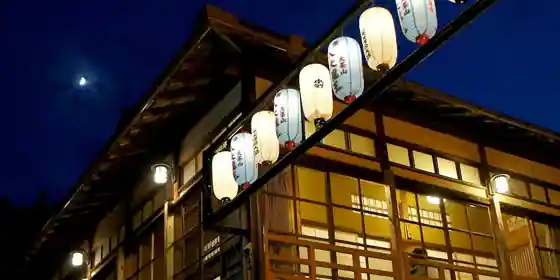 Yado Hanaya Tokubyoe