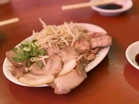 Buta Saikan