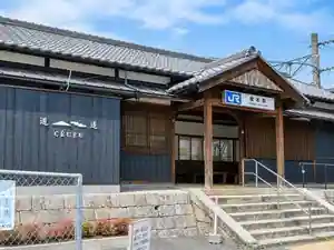 ceueu(Seueu) Ichinomoto Eki