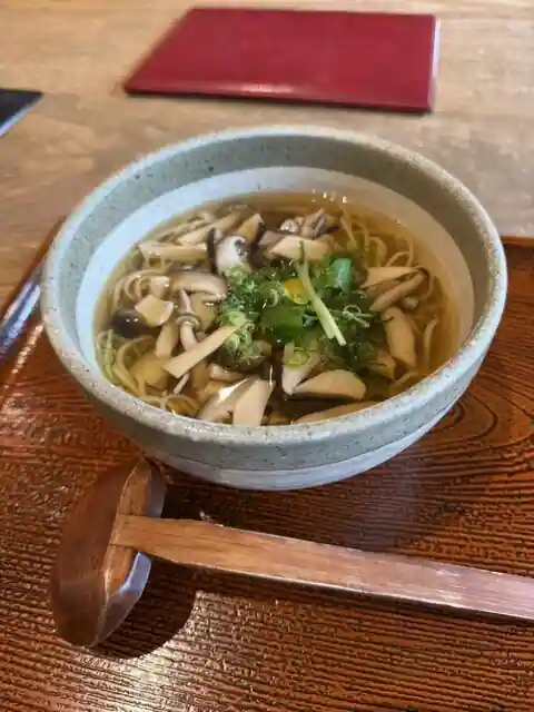 Gyo Sen
