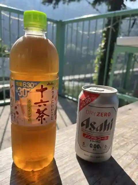 Tsuri Hashi Chaya