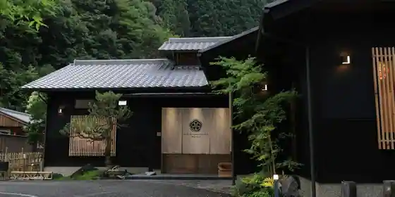 十津川村 源泉かけ流し温泉　桜山ホテル
