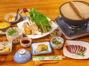 Ebisu So