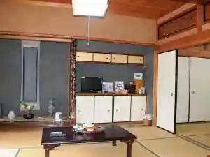 Minshuku Yamatoya