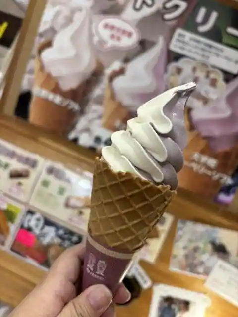 Michi No Eki Uda Michi Oda
