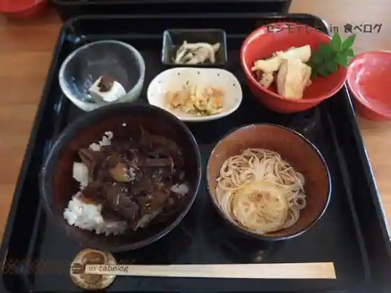 Yamato Ushi Donburi No Ken