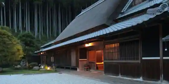 うだ薬湯の宿 やたきや