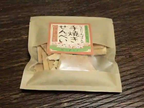 上島製菓