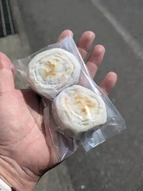 Kobashi Mochi