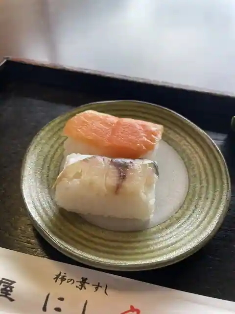 Nishizawa Ya