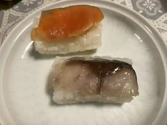 Uguisu