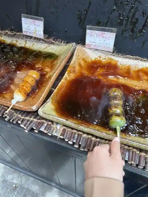 Funagata Ie