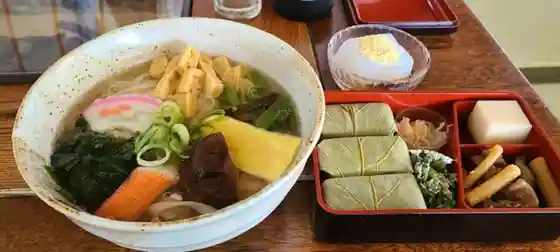 はるかぜ
