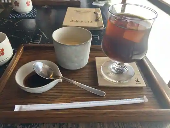 Kunisu Shokudo
