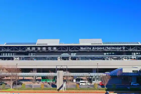 Narita Airport