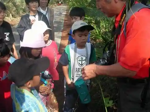 Mount Fuji Nature School