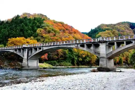 Ochiiwa