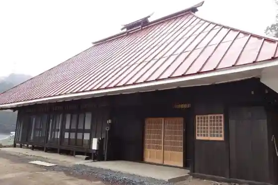 Ogisu Old Folk House, Firefly Village