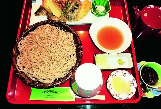 Shogetsuan