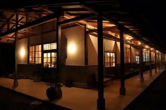 Washi Village (Fukuda Paper Mill)