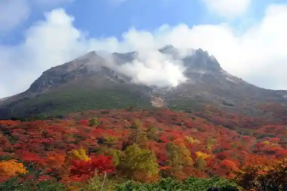 Mount Chausu (Mount Nasu)