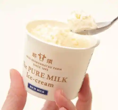 Senbonmatsu Farm The PURE MILK Ice Cream