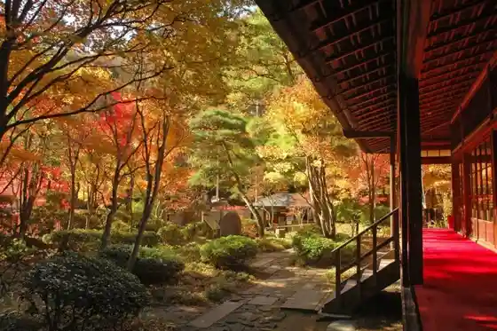 Emperor's Room Memorial Park