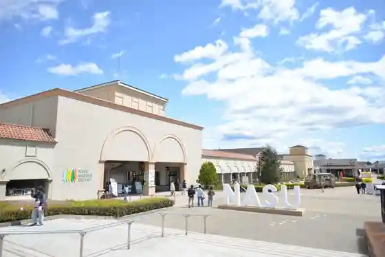 Nasu Garden Outlet