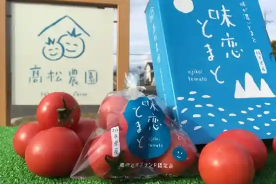 Ajikoi Tomato