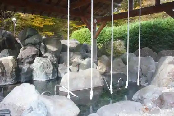 Itamuro Onsen