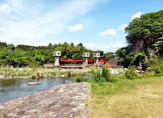 Nasu Canal Park