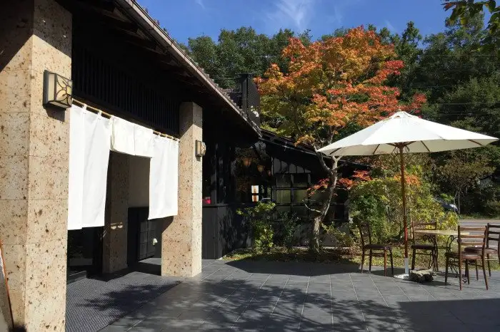 Cheese Garden Shiobara Coffee
