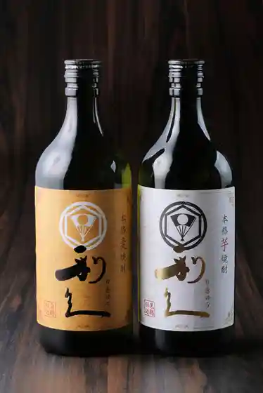 Ushi Tan Sumiyaki Toshihisa Natori Branch