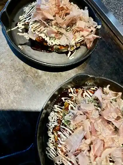 田よし 名取店
