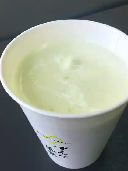 ずんだ茶寮 仙台空港店