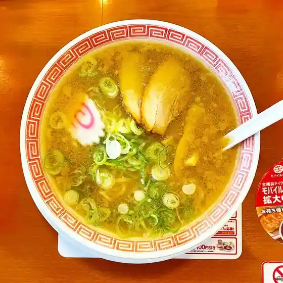 幸楽苑 名取大手町店