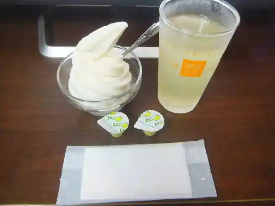 快活CLUB 4号名取店
