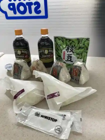 ミニストップ 仙台南インター店