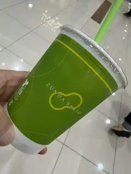 菓匠三全 イオンモール名取店