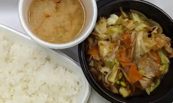 ほっともっと 名取美田園店