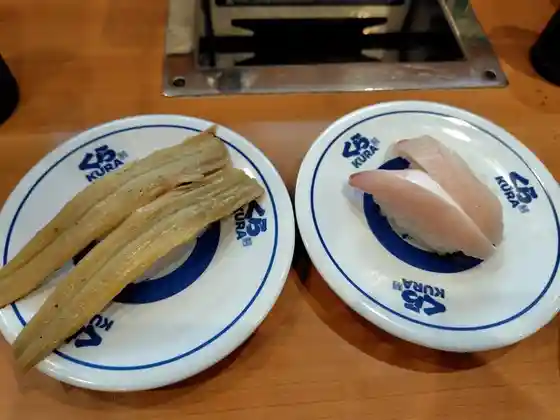 無添 くら寿司 名取店