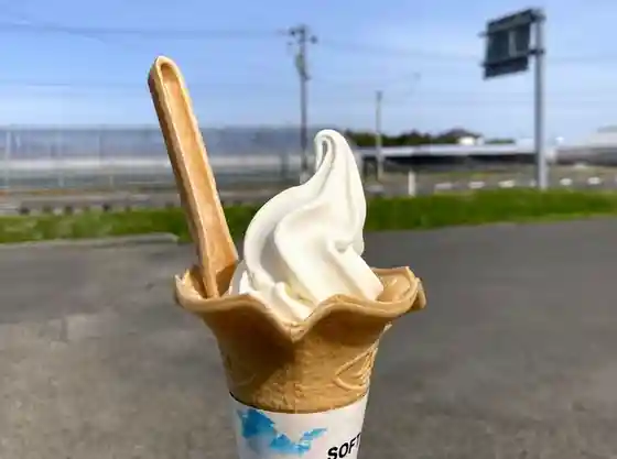 ミニストップ 名取インター店