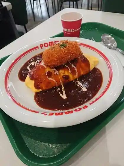 Pomu No Ki Jr. Aeon Mall Natori Branch