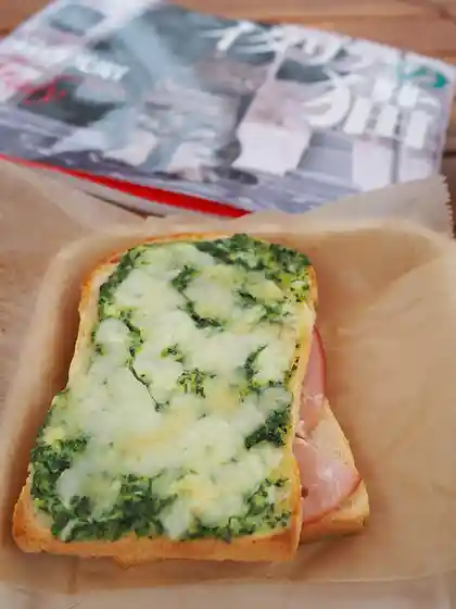 Agri Bread