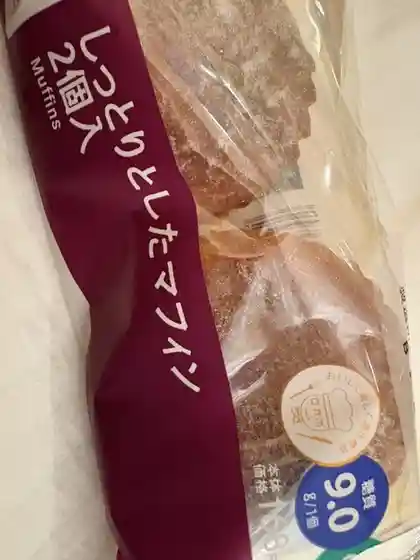 LAWSON 名取閖上店