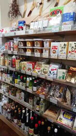 自然や あかり