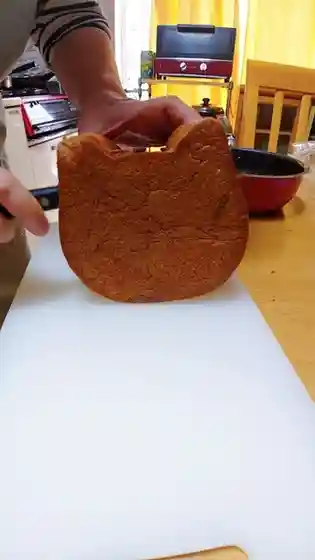 ねこねこ食パン イオンモール名取店