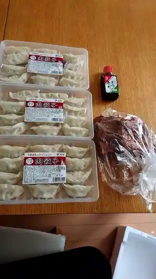 さくらい水産